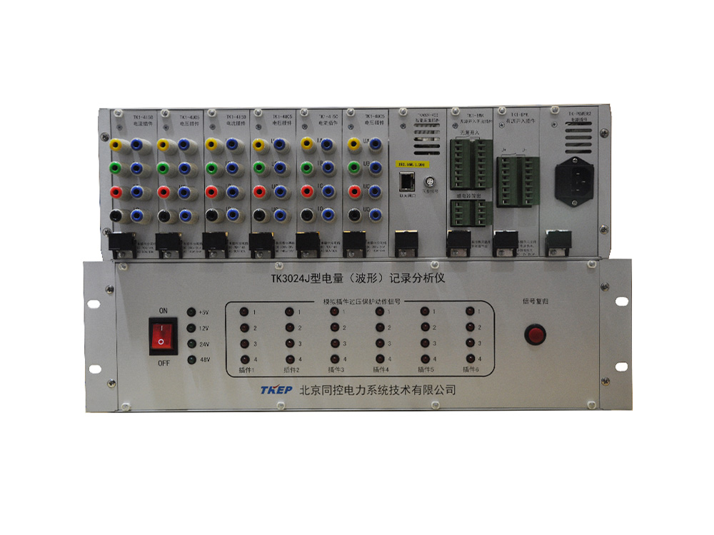 TK4000AJ系列便攜式電(diàn)量（波形）記錄分(fēn)析儀